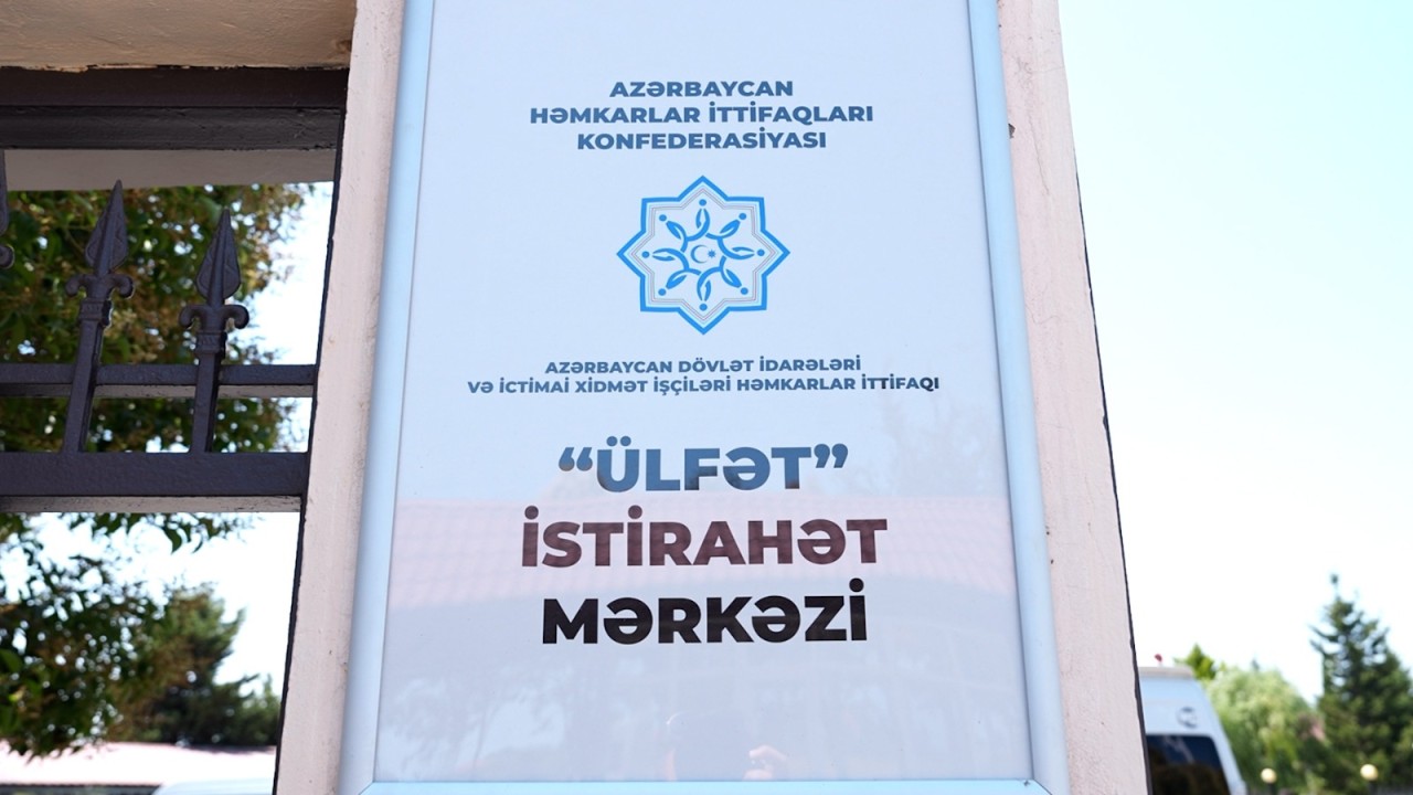 AHİK istirahət mərkəzlərinə mediatur təşkil etdi - FOTOLAR